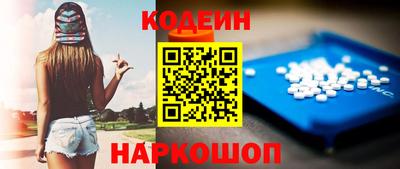 марки lsd Гусев