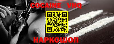 марки lsd Гусев