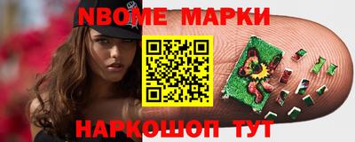 прущий лед Гусь-Хрустальный