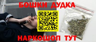 прущий лед Гусь-Хрустальный