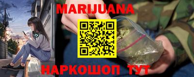 марки lsd Гусев