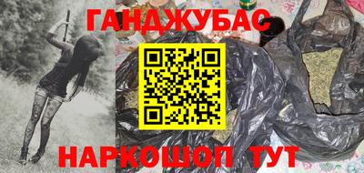 прущий лед Гусь-Хрустальный