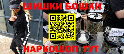 таблы Гусиноозёрск