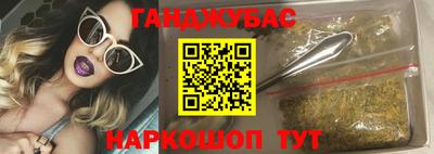 прущий лед Гусь-Хрустальный