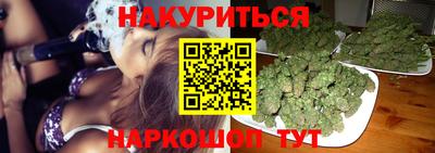 прущий лед Гусь-Хрустальный
