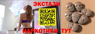 марки lsd Гусев