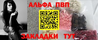 марки lsd Гусев