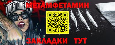 марки lsd Гусев