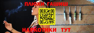 прущий лед Гусь-Хрустальный