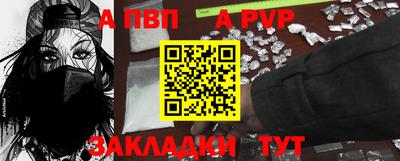 марки lsd Гусев