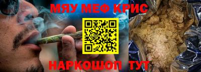 марки lsd Гусев