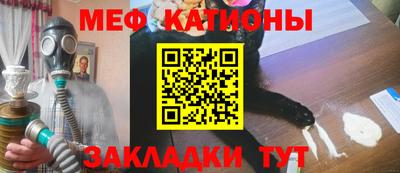 марки lsd Гусев